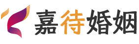 加拿大埃德蒙顿婚姻调解
